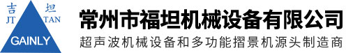 專業防腐橡塑管業生產廠家